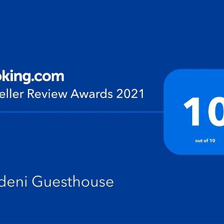 Vardeni Guesthouse Hrazdan 外观 照片